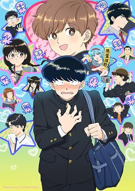 日漫《天穹试作机》机体设定主视觉