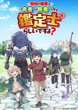 墨色江湖 编辑精选