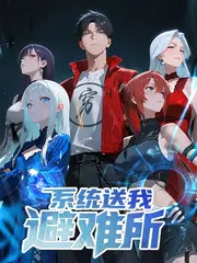 城市漫游者 旅行综艺全集